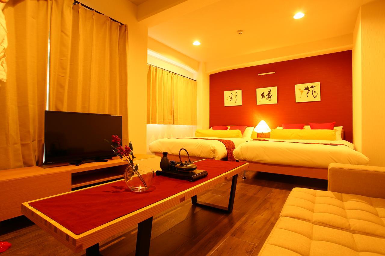 Japaning Hotel Shichihonmatsu Киото Екстериор снимка