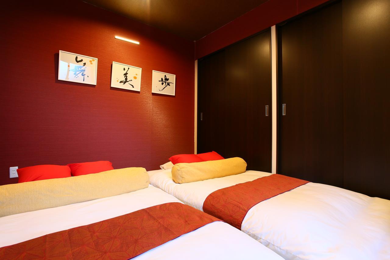 Japaning Hotel Shichihonmatsu Киото Екстериор снимка