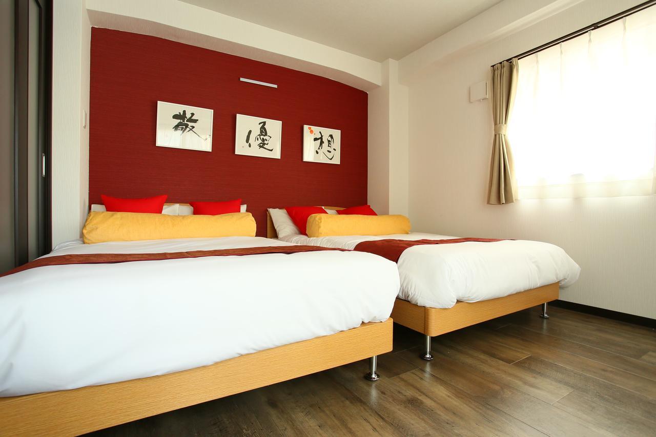 Japaning Hotel Shichihonmatsu Киото Екстериор снимка